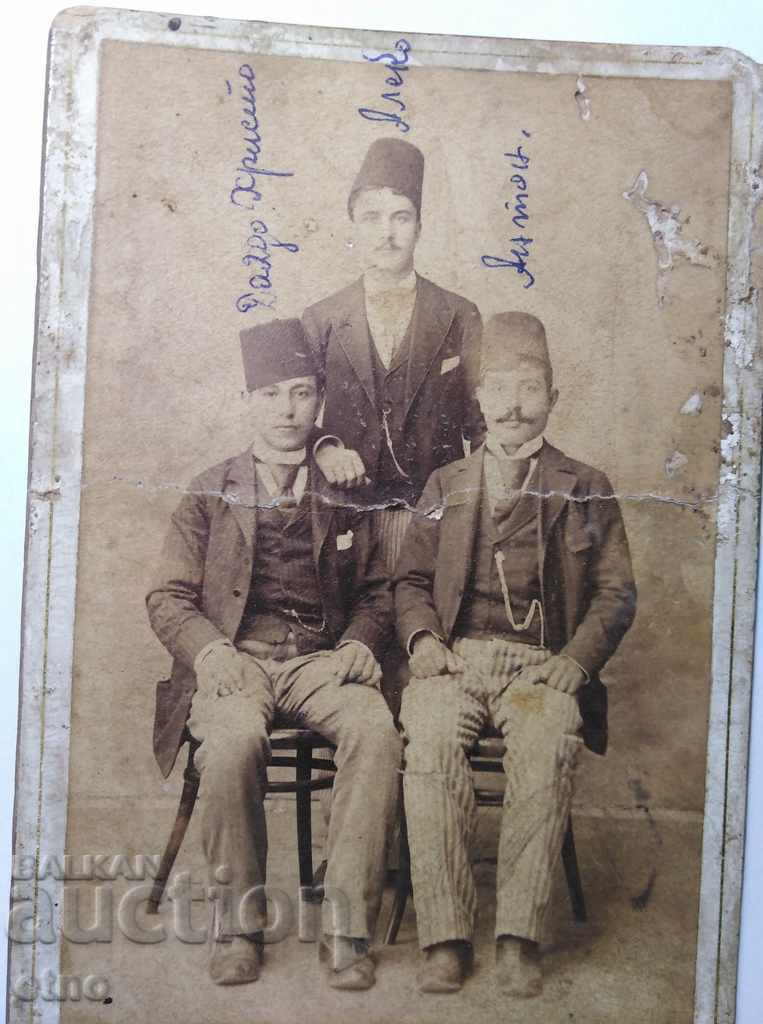 СТАРА СНИМКА КАРТОН с цена 55.00 лв. | € 28.12 СТАРА СНИМКА КАРТОН с цена 55.00 лв. | € 28.12