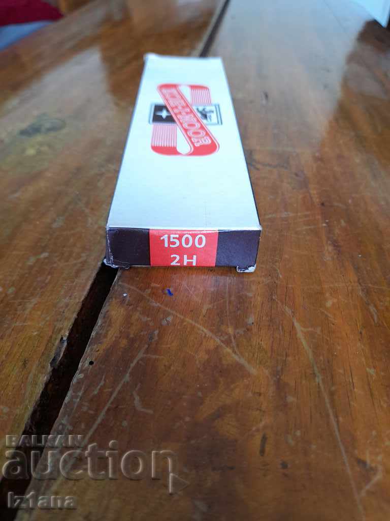 Old pencils KOH I NOOR 2H with price 50.00 BGN | € 25.56