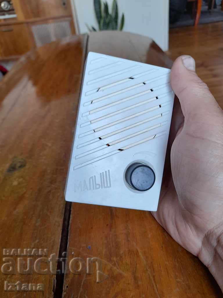 Παλιός ενισχυτής τηλεφώνου Malish, Malish με τιμή 20.00 BGN | € 10.23