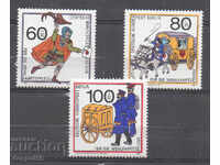 1989. Берлин. Благотворителна серия.