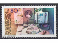 1982. FGR. Ημέρα σφραγίδα του ταχυδρομείου.