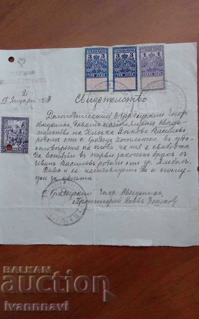 Document with stamps