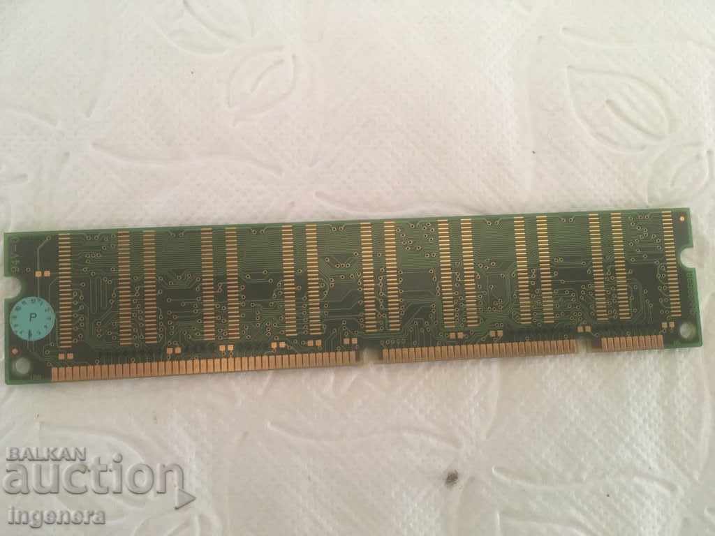 SCRAP GOLDING OR USE with price 8.00 BGN | € 4.09 SCRAP GOLDING OR USE with price 8.00 BGN | € 4.09