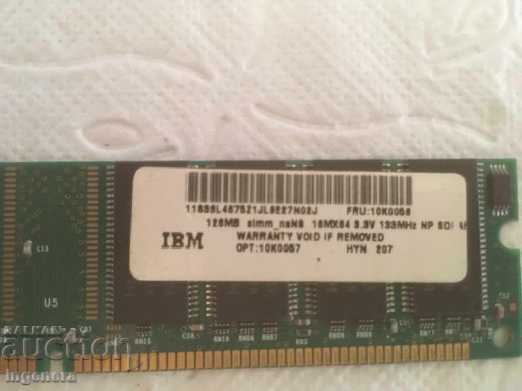 SCRAP GOLDING OR USE with price 7.00 BGN | € 3.58 SCRAP GOLDING OR USE with price 7.00 BGN | € 3.58