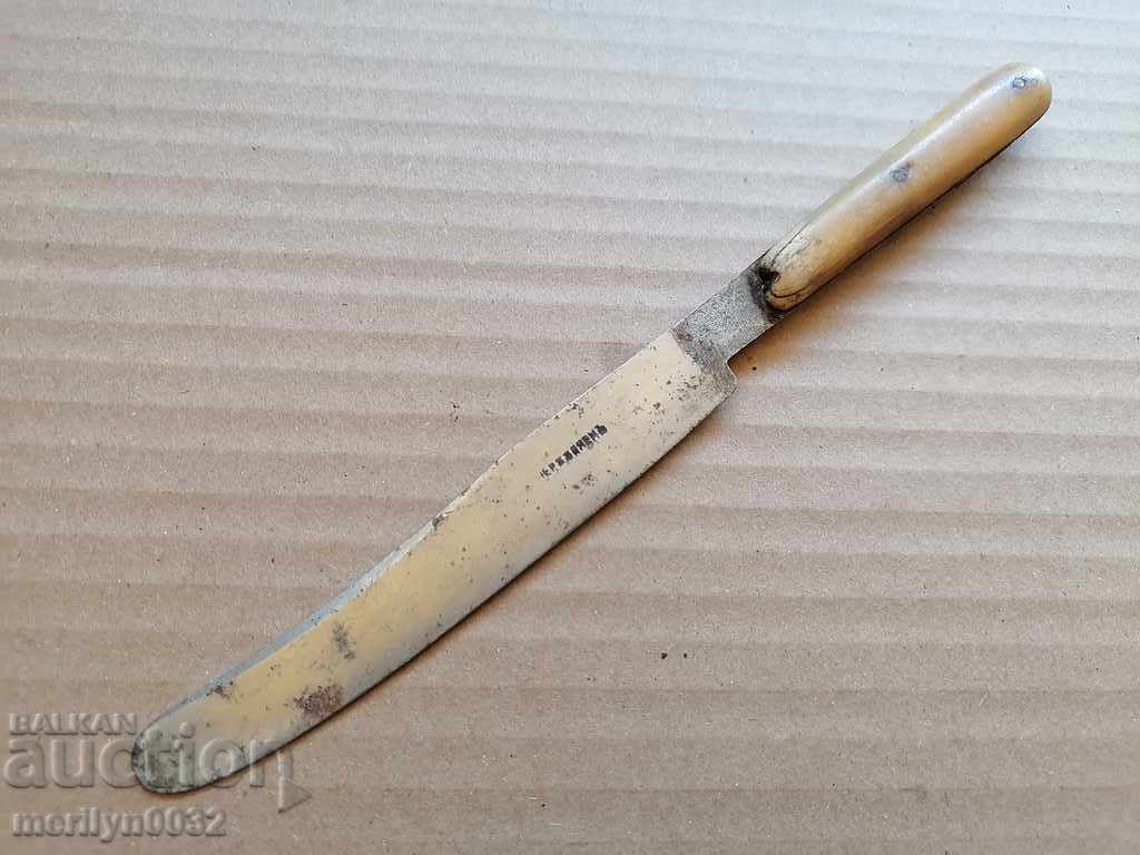 Old knife Unregenerate keeled charred karakulak, stem blade - 6 Old knife Unregenerate keeled charred karakulak, stem blade - 6