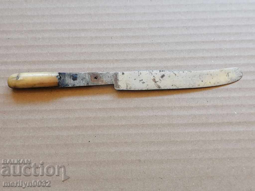 Old knife Unregenerate keeled charred karakulak, stem blade - 7 Old knife Unregenerate keeled charred karakulak, stem blade - 7