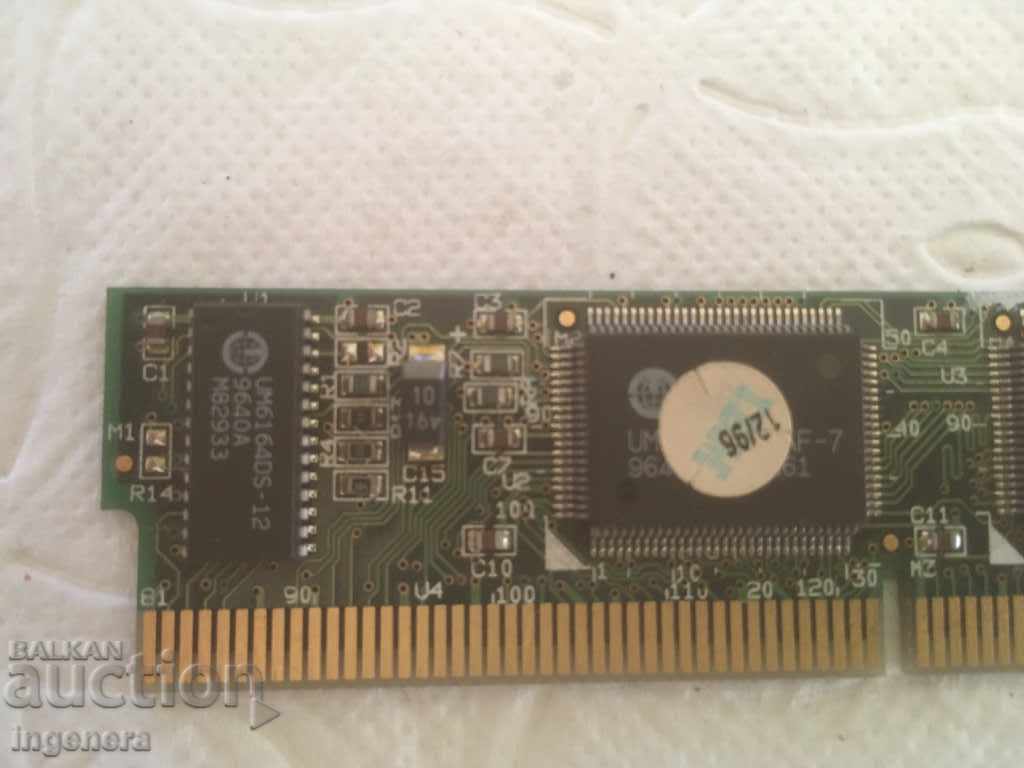 SCRAP GOLDING OR USE with price 8.00 BGN | € 4.09 SCRAP GOLDING OR USE with price 8.00 BGN | € 4.09