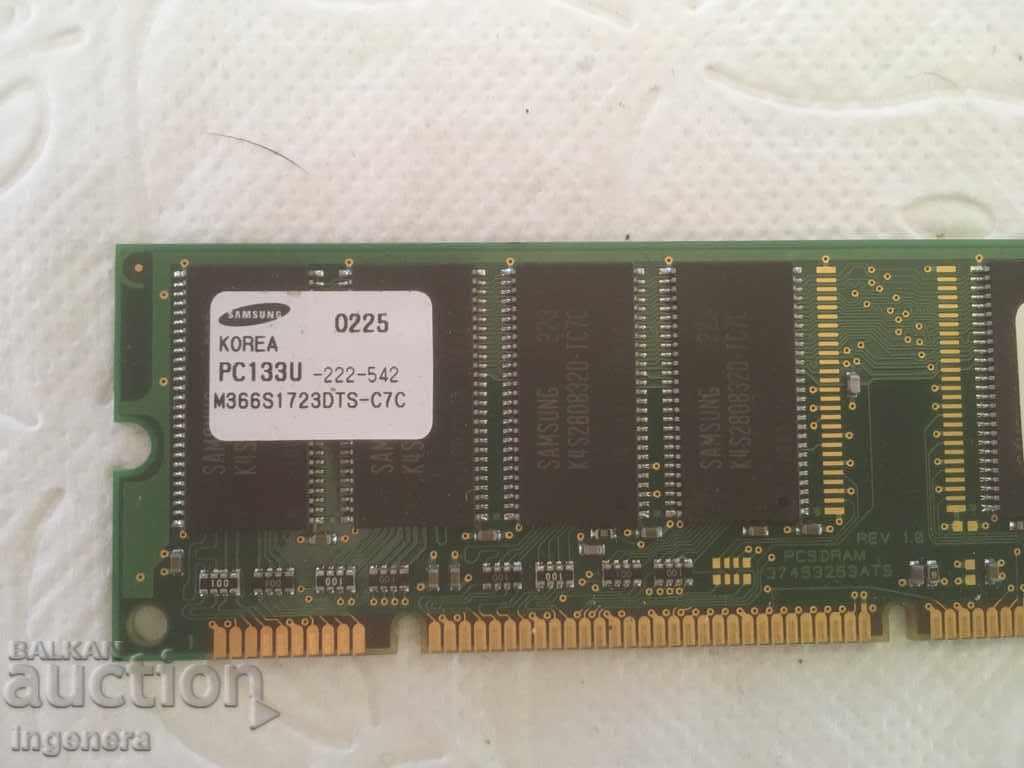 SCRAP GOLDING OR USE with price 8.00 BGN | € 4.09