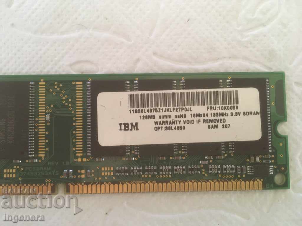 Auction  SCRAP GOLDING OR USE