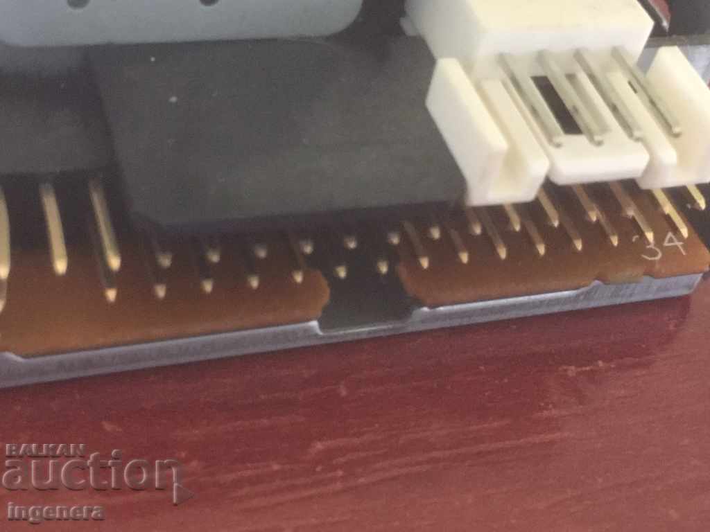 FLOPI SCRAP OR USE - 5 FLOPI SCRAP OR USE - 5