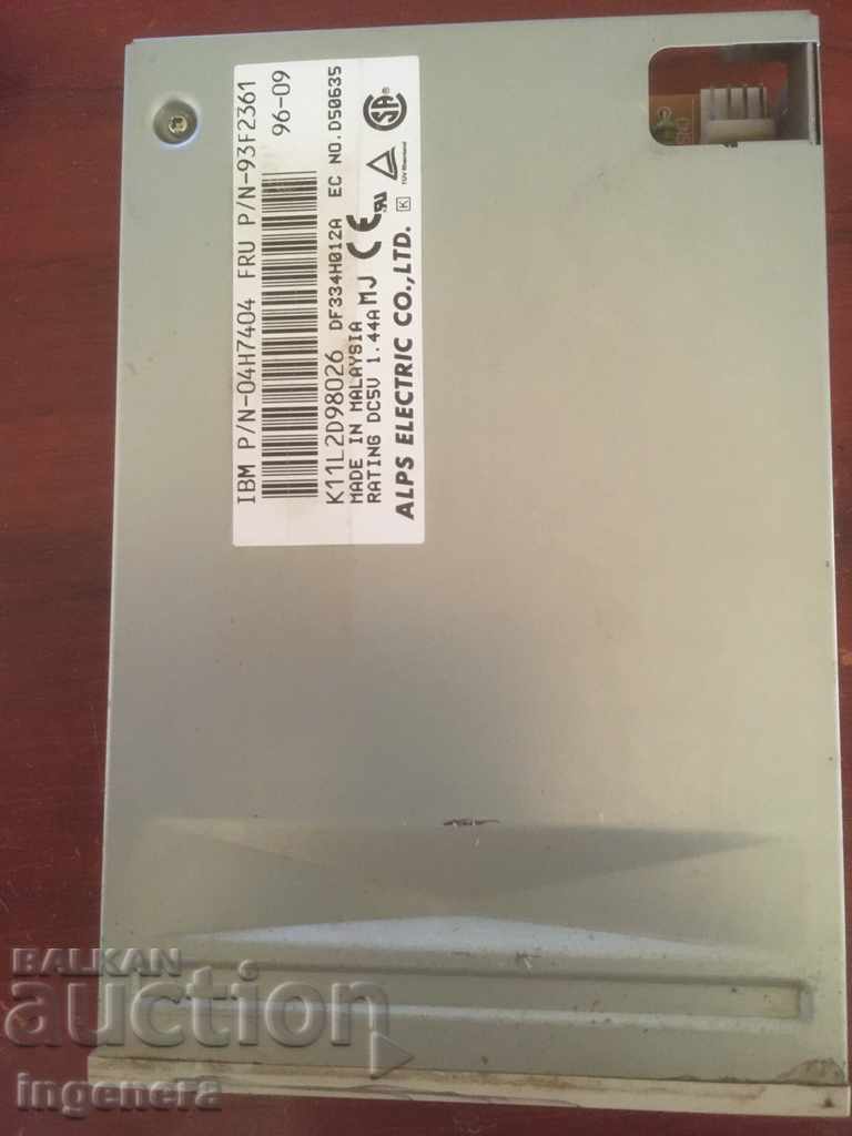 Livrarea COLECTAREA SAU UTILIZAREA FLOPI SCRAP