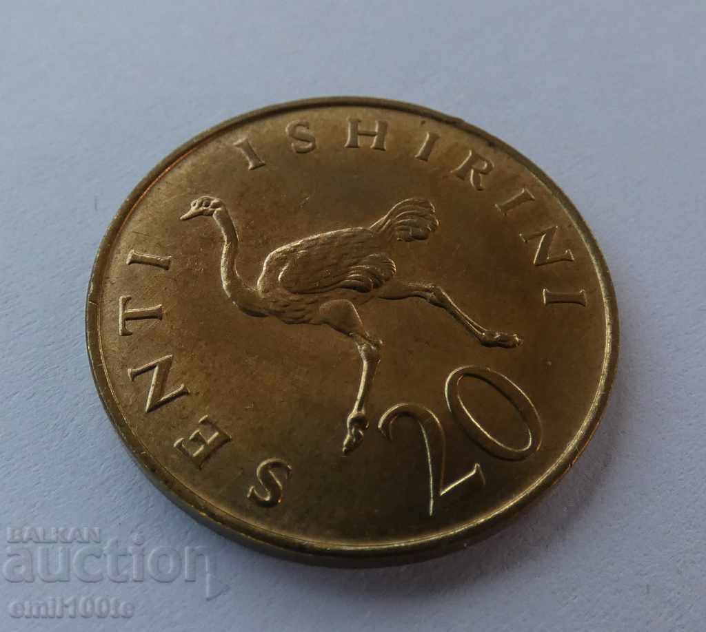 September 20, 1973 Tanzania with price 3.00 BGN | € 1.53 September 20, 1973 Tanzania with price 3.00 BGN | € 1.53