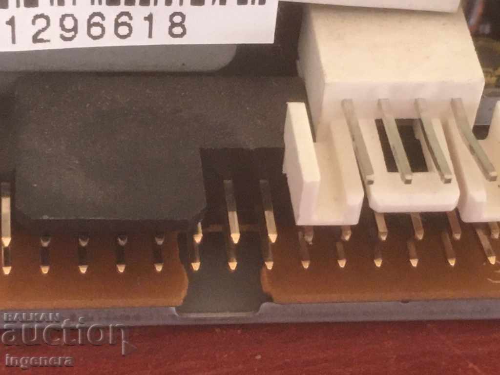 COLECTAREA SAU UTILIZAREA FLOPI SCRAP cu preț 6.00 BGN | € 3.07