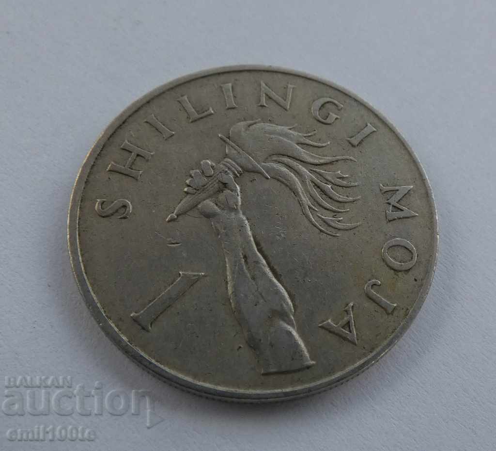 Auction 1 shilling 1966 Tanzania Auction 1 shilling 1966 Tanzania