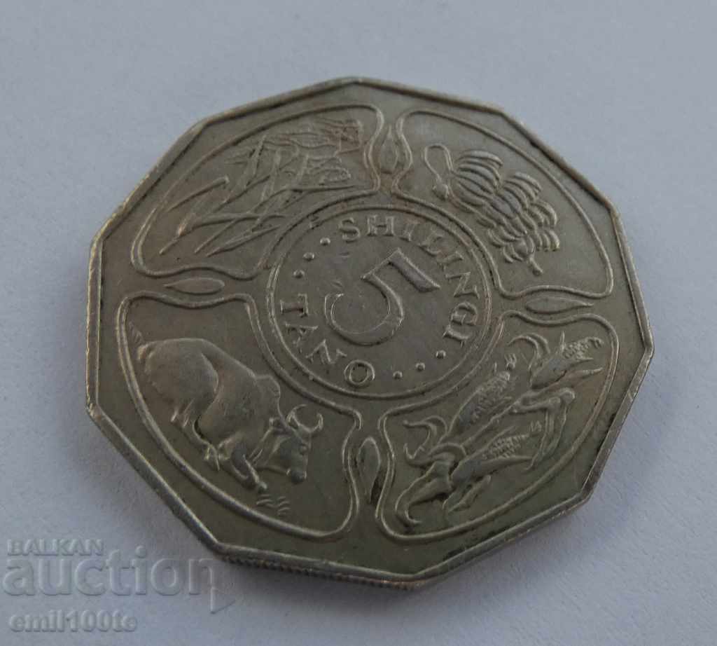 Auction 5 Shilling 1972 Tanzania Auction 5 Shilling 1972 Tanzania