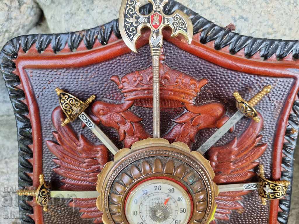 Δημοπρασία Ξίφη. Σάμπι. Θερμόμετρο. Δημοπρασία Ξίφη. Σάμπι. Θερμόμετρο.