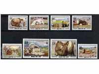 Yak-Set of 8 stamps, new, 1998, Mongolia