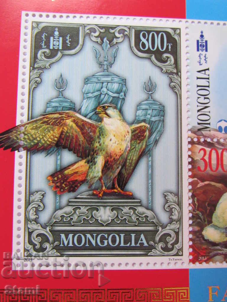 Auction Sokol-national bird of Mongolia, block brands, 2013, Mong Auction Sokol-national bird of Mongolia, block brands, 2013, Mong