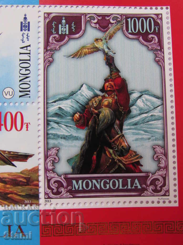 Delivery of Sokol-national bird of Mongolia, block brands, 2013, Mong Delivery of Sokol-national bird of Mongolia, block brands, 2013, Mong