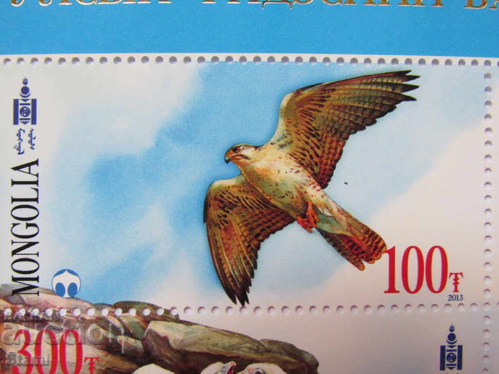 Sokol-national bird of Mongolia, block brands, 2013, Mong - 5 Sokol-national bird of Mongolia, block brands, 2013, Mong - 5