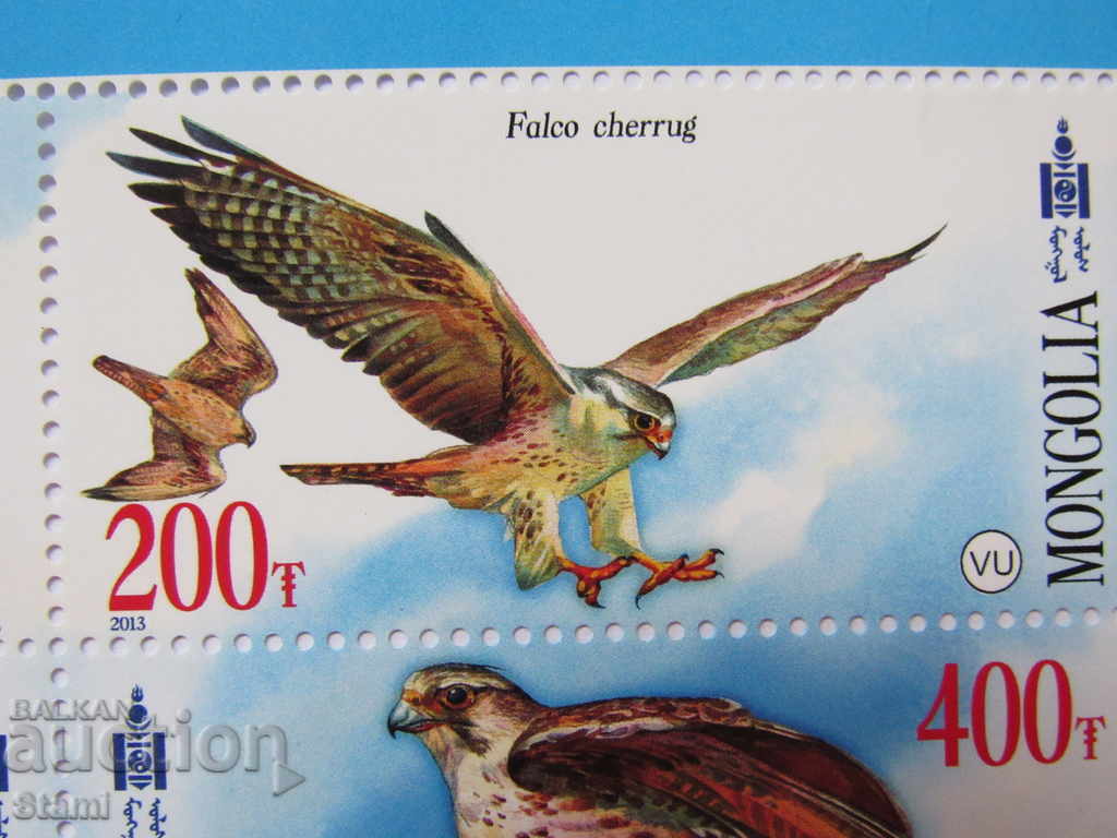 Sokol-national bird of Mongolia, block brands, 2013, Mong - 6 Sokol-national bird of Mongolia, block brands, 2013, Mong - 6