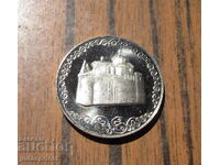 Moneda jubiliară bulgară 2 BGN 1300 ani Bulgaria