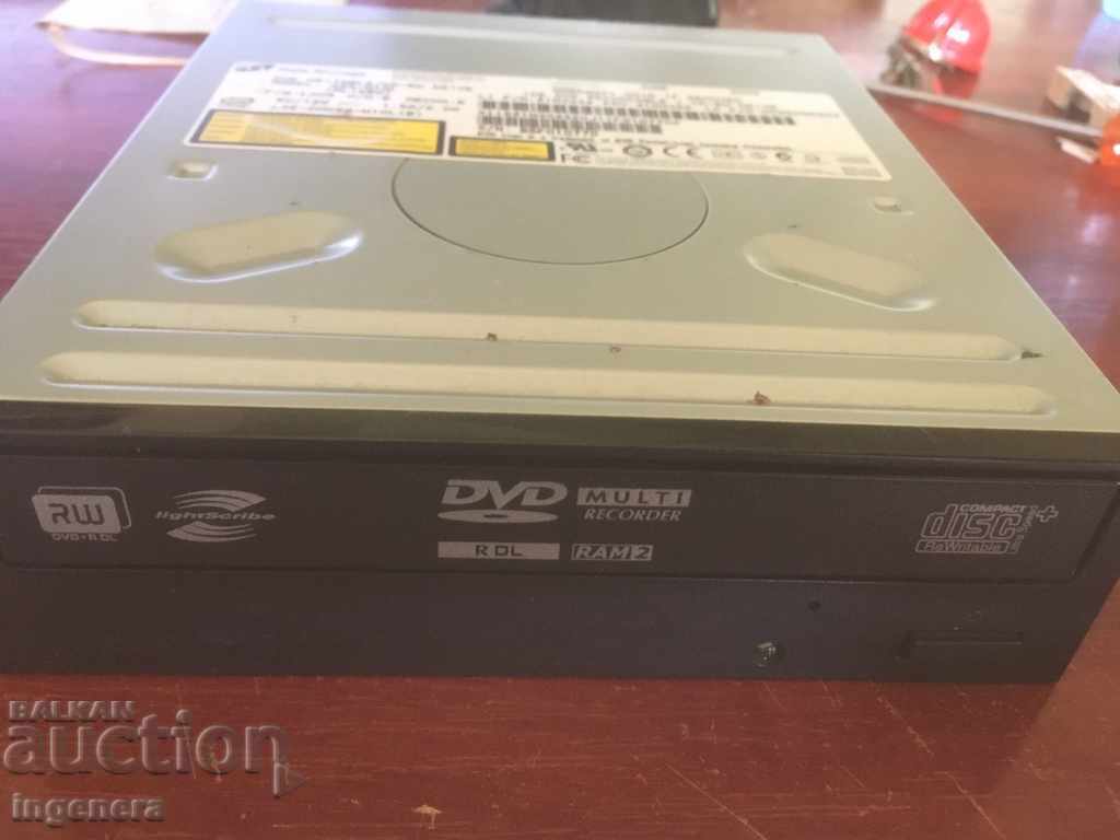 Licitație UTILIZARE PIEZE DVD-ROM-DRIVE-RESP