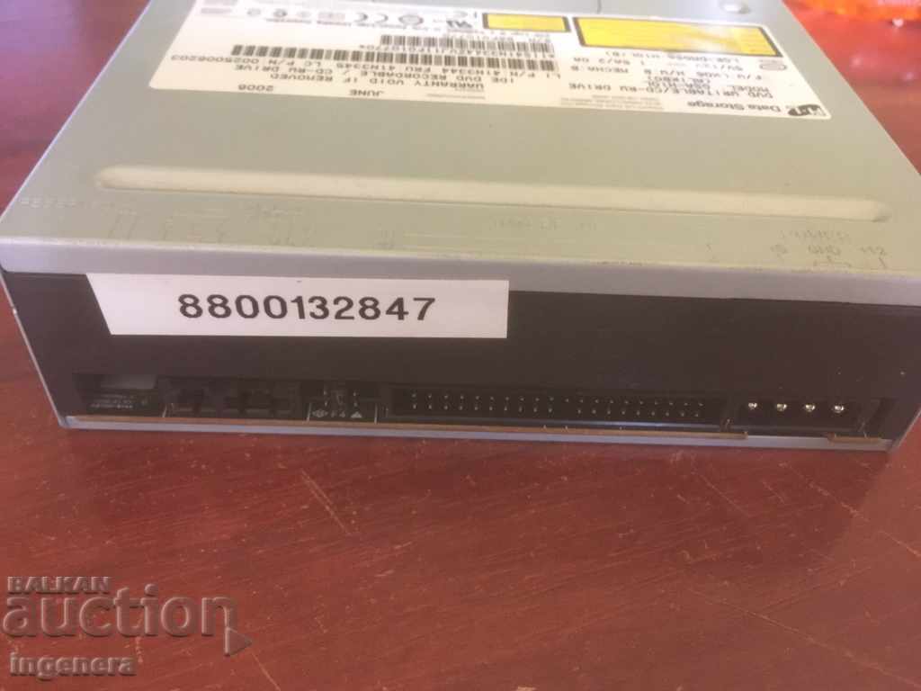 Livrarea UTILIZARE PIEZE DVD-ROM-DRIVE-RESP