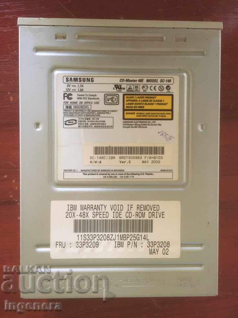 CD-ROM-DRIVE-SCRAP PARTS USE with price 9.00 BGN | € 4.60