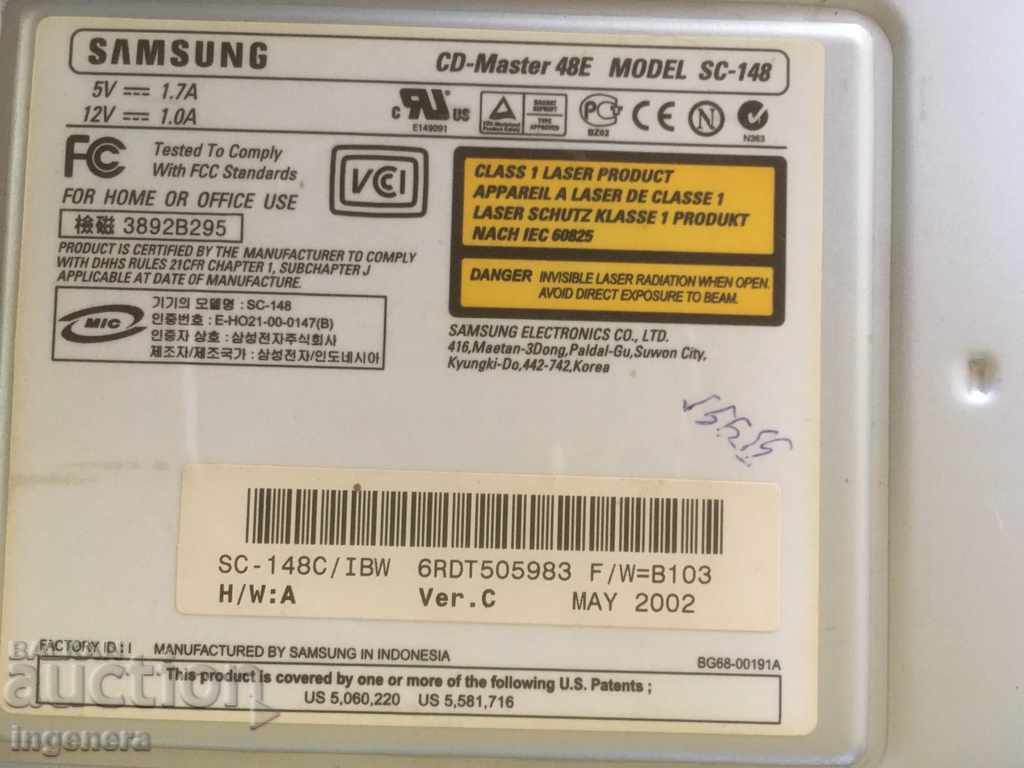 Auction  CD-ROM-DRIVE-SCRAP PARTS USE