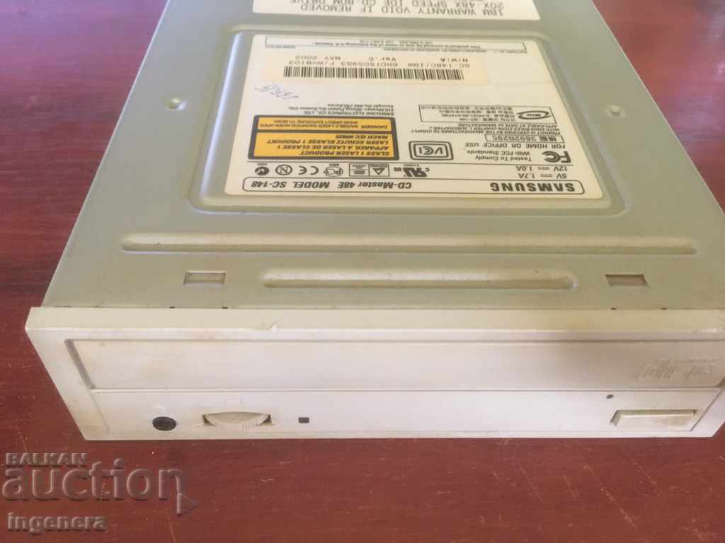 Παράδοση ΧΡΗΣΗ ΑΝΤΑΛΛΑΚΤΙΚΩΝ CD-ROM-DRIVE-SCRAP