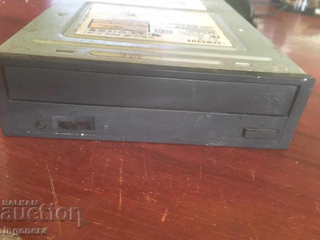 CD-ROM-DRIVE-SCRAP PARTS USE with price 9.00 BGN | € 4.60 CD-ROM-DRIVE-SCRAP PARTS USE with price 9.00 BGN | € 4.60
