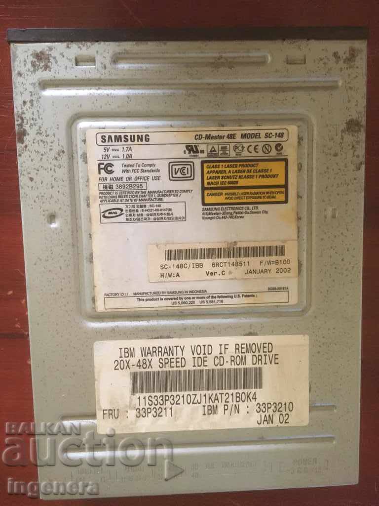 Delivery of CD-ROM-DRIVE-SCRAP PARTS USE Delivery of CD-ROM-DRIVE-SCRAP PARTS USE