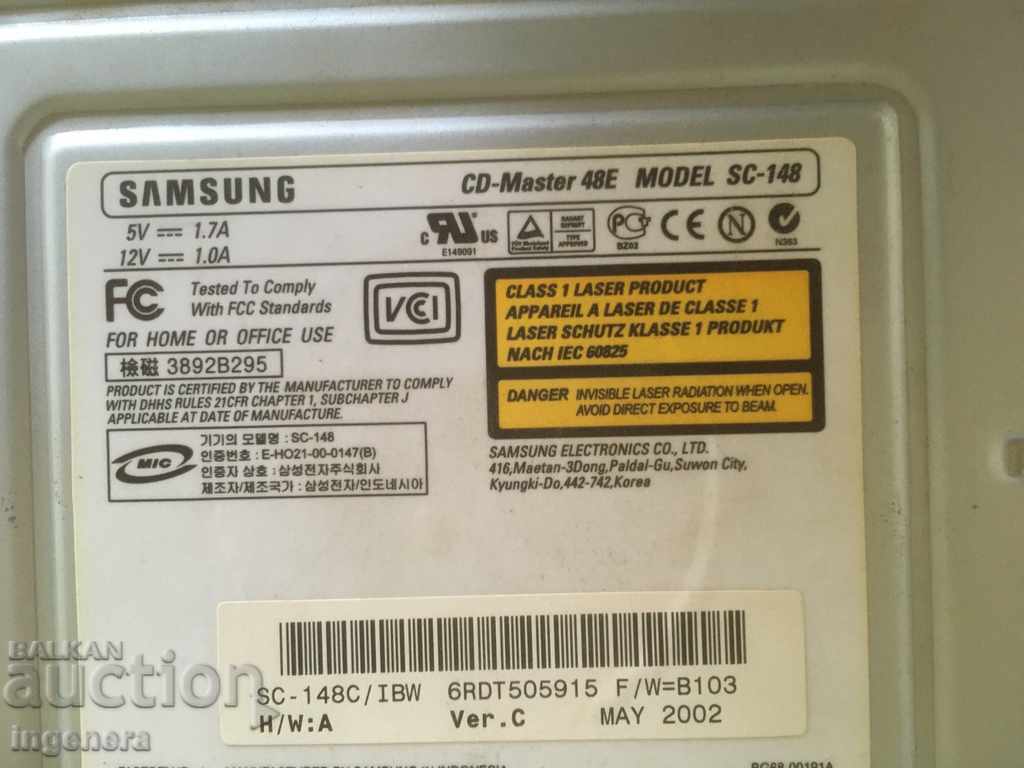 Livrarea UTILIZARE PIESE CD-ROM-DRIVE-DESCHIS