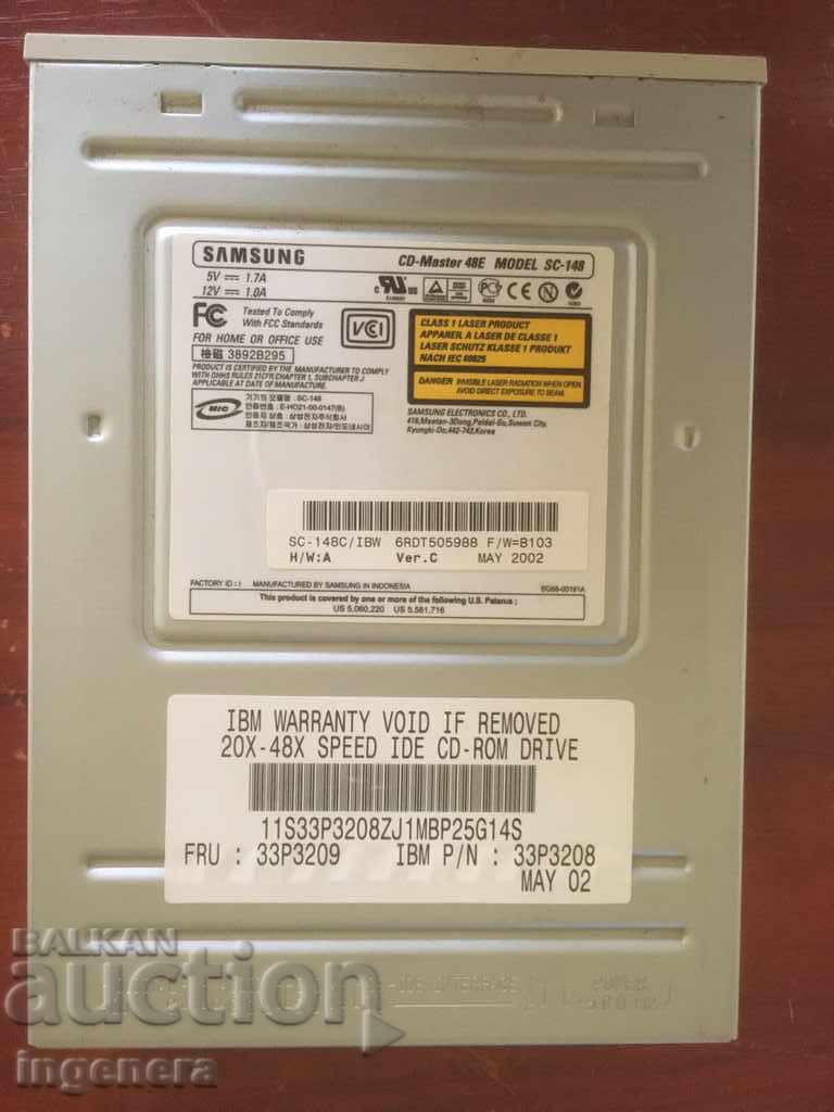Аукцион CD-ROM-DRIVE-СКРАП ЧАСТИ ПОЛЗВАНЕ