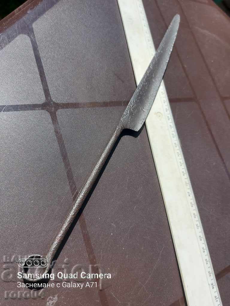 Delivery of KNIFE - FORGED - 200 YEARS OLD Delivery of KNIFE - FORGED - 200 YEARS OLD