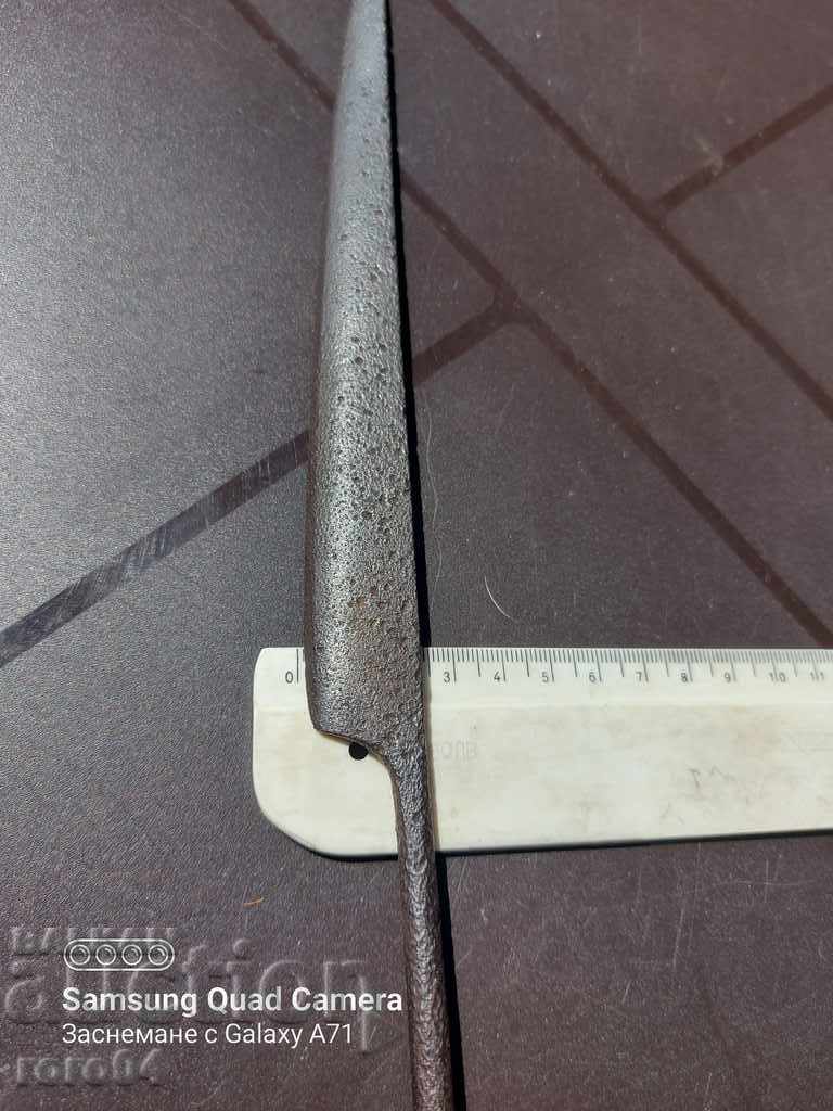 KNIFE - FORGED - 200 YEARS OLD - 7 KNIFE - FORGED - 200 YEARS OLD - 7