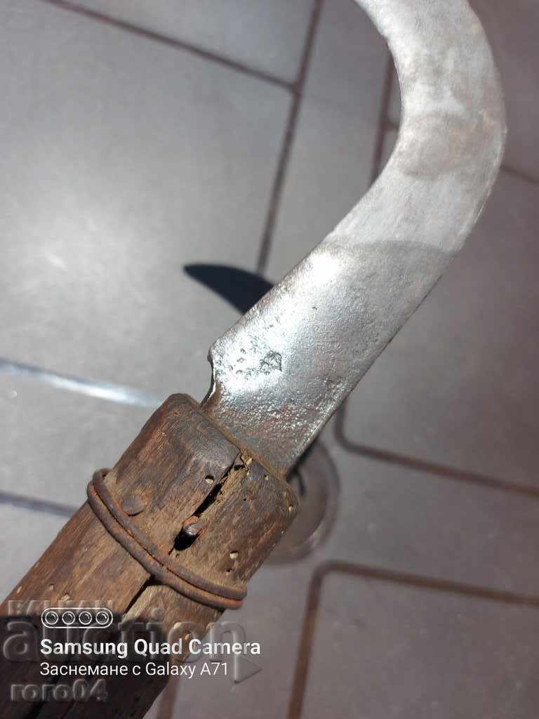 Auction KOSER - FORGED - MARKED Auction KOSER - FORGED - MARKED