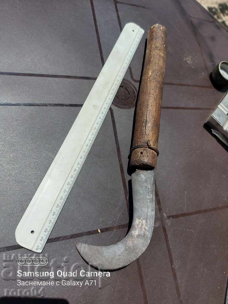 Delivery of KOSER - FORGED - MARKED Delivery of KOSER - FORGED - MARKED