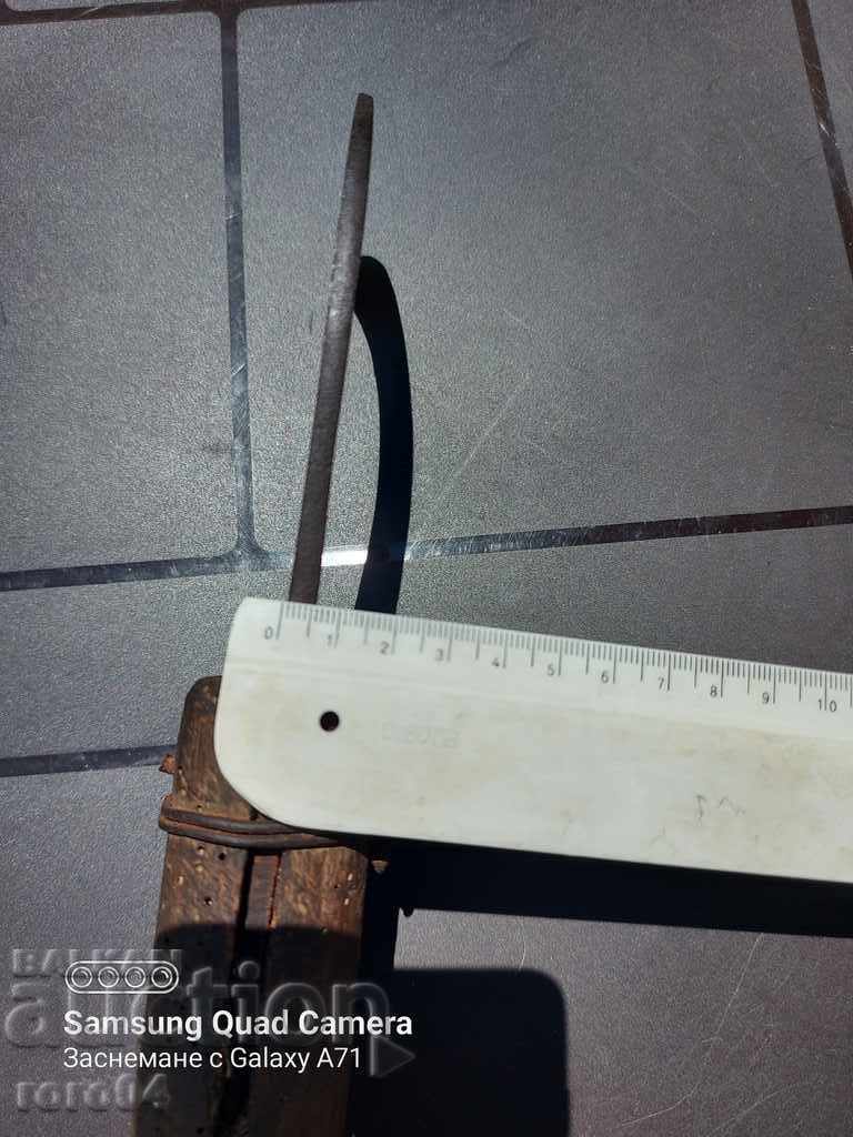 KOSER - FORGED - MARKED - 5 KOSER - FORGED - MARKED - 5