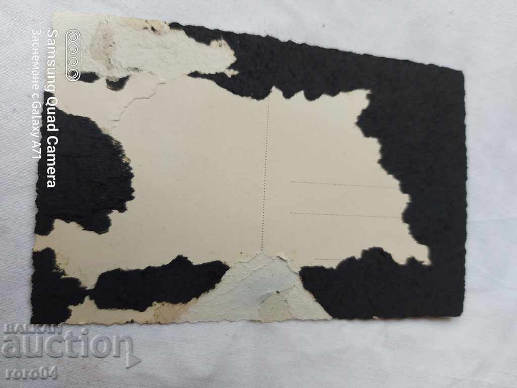 PANCHAREVO - ARTIST PRINTING HOUSE - 1934 - 6 PANCHAREVO - ARTIST PRINTING HOUSE - 1934 - 6