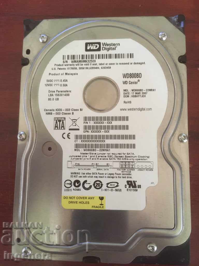 PIESE DE DISC HARD FOLOSIRE DE AUR cu preț 12.00 BGN | € 6.14