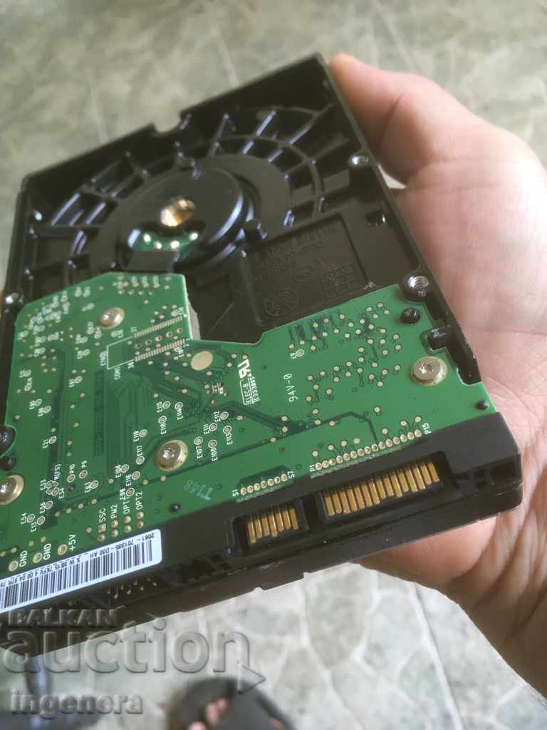 Livrarea PIESE DE DISC HARD FOLOSIRE DE AUR