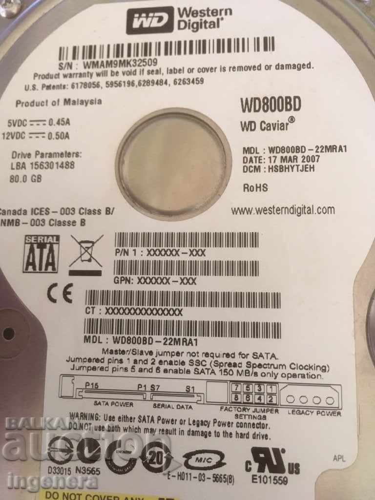 PIESE DE DISC HARD FOLOSIRE DE AUR - 5