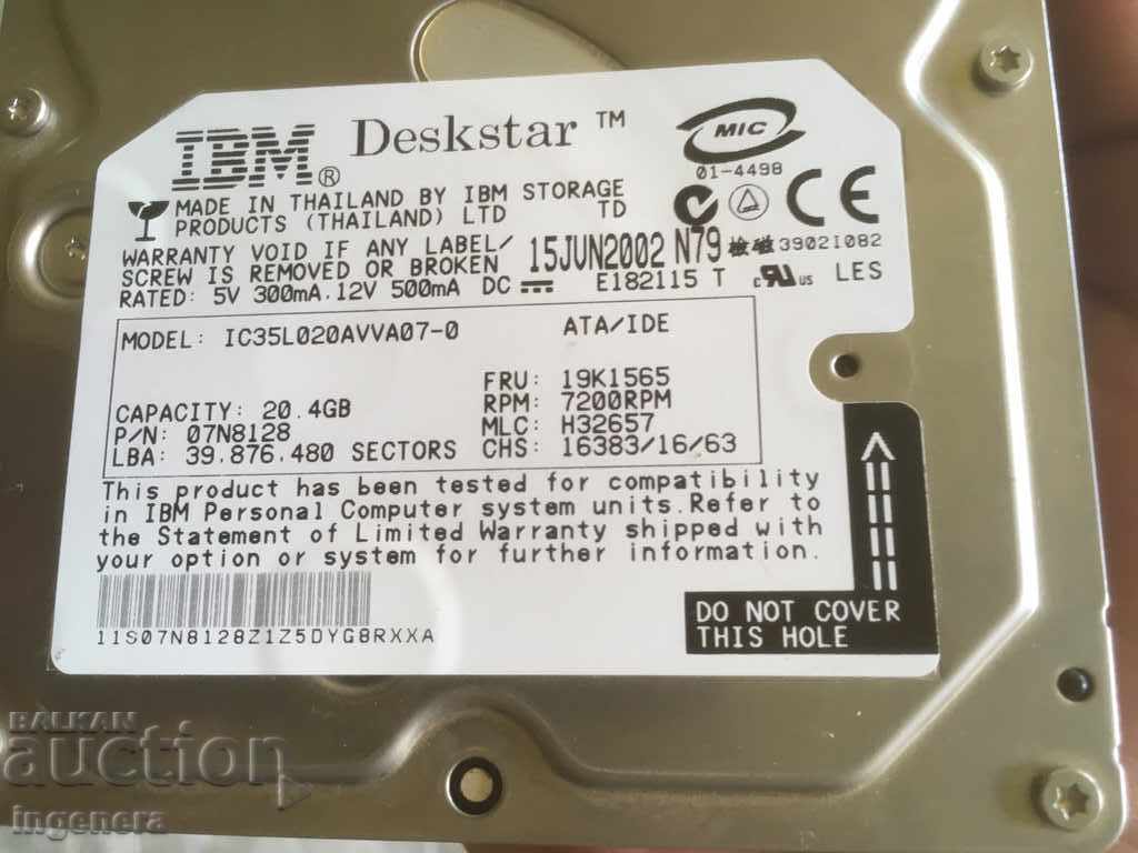 Delivery of HARD DISK PARTS SCRAP GOLD USE Delivery of HARD DISK PARTS SCRAP GOLD USE