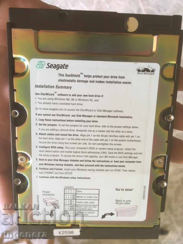 Delivery of HARD DISK PARTS SCRAP GOLD USE