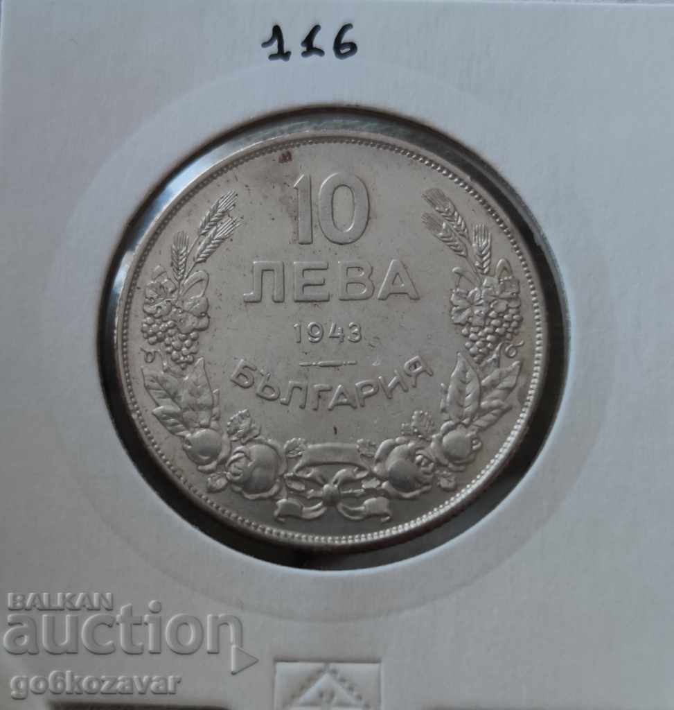 Bulgaria 10 BGN 1943 Monedă pentru colecție!