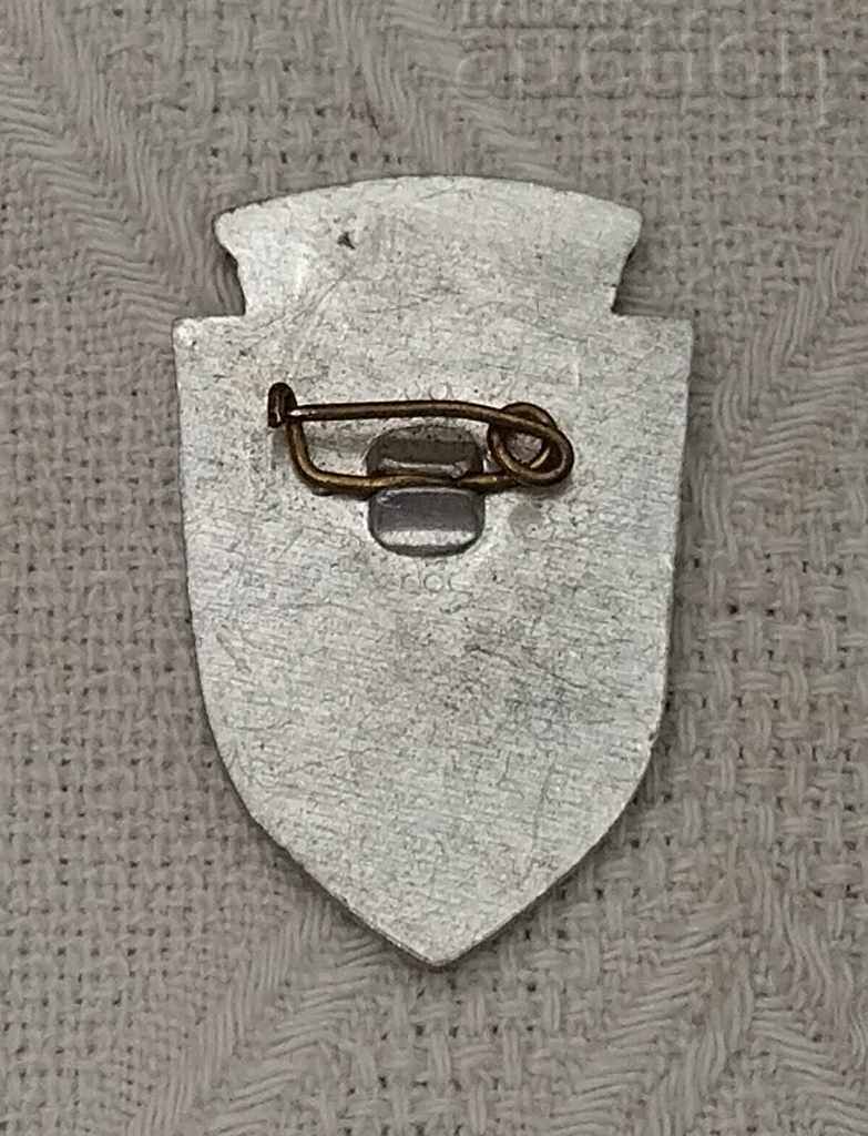 RUSE COAT OF ARMS BADGE with price 3.00 BGN | € 1.53 RUSE COAT OF ARMS BADGE with price 3.00 BGN | € 1.53