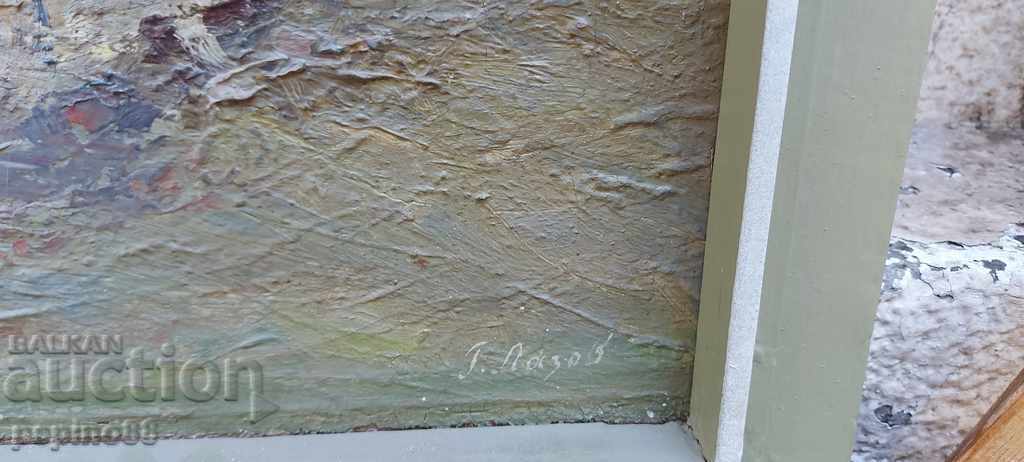 Georgi Lazov (Lazeto) - 1904-1995 "Balchik" 1 - 5 Georgi Lazov (Lazeto) - 1904-1995 "Balchik" 1 - 5