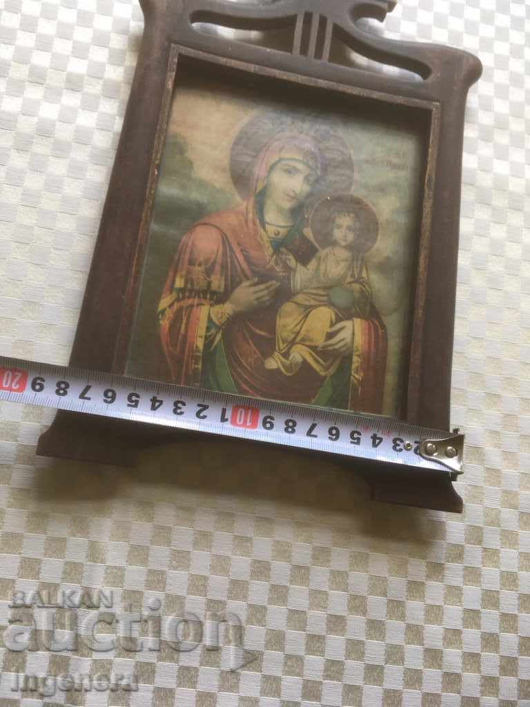 OLD WOOD FRAME ICON with price 49.00 BGN | € 25.05 OLD WOOD FRAME ICON with price 49.00 BGN | € 25.05